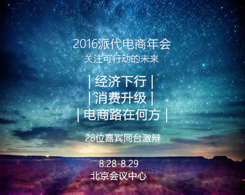 公共场所亲热尺度怎样才算越界