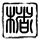 原版新加坡华夏管理学院毕业证【degxx.com】